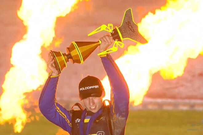 Впервые в истории Украинец Парницкий – чемпион мира по спидвею SGP2