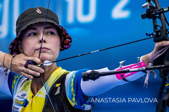 Анастасия Павлова дошла до четвертьфинала ЧМ-2025 по стрельбе из лука