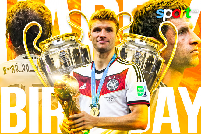 Непередбачуваний Джокер Мюнхена. Томас Мюллер святкує 36 років