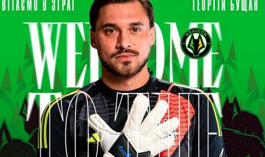 Чи гратиме Бущан? У Поліссі прокоментували конкуренцію серед воротарів