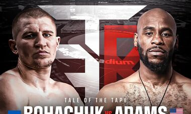 Богачук и Адамс взвесились накануне реванша в Лас-Вегасе. Соперник тяжелее