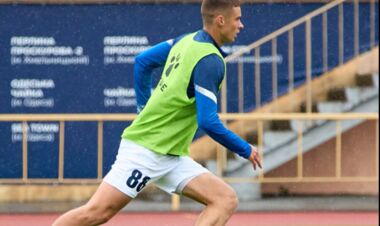 Подолье – Пробой – 1:1. Ничья в Хмельницком. Видео голов и обзор матча