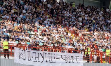 ФОТО. Вболівальники Динамо тепло прийняли румуна, який любить русскій мір
