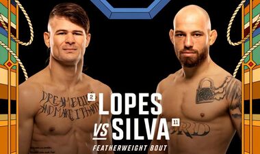UFC Noche. Лопес – Сілва, Донченко – Сезінандо. Дивитись онлайн LIVE