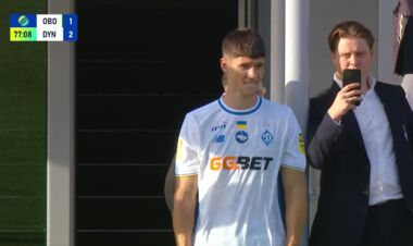 Photo. It happened. The forward was debut for Dynamo, fans have shown