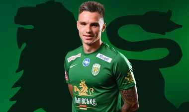 ВІДЕО. Як Устименко врятував Оболонь від поразки