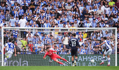 ВИДЕО. Куртуа прыгнул в другой угол: Оярсабаль с пенальти забил гол Реалу