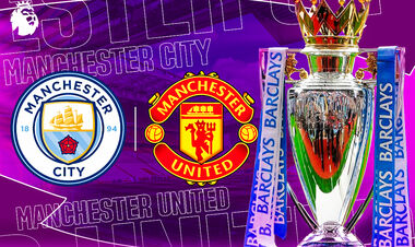 Манчестер Сіті – Манчестер Юнайтед. Прогноз на матч чемпіонату Англії