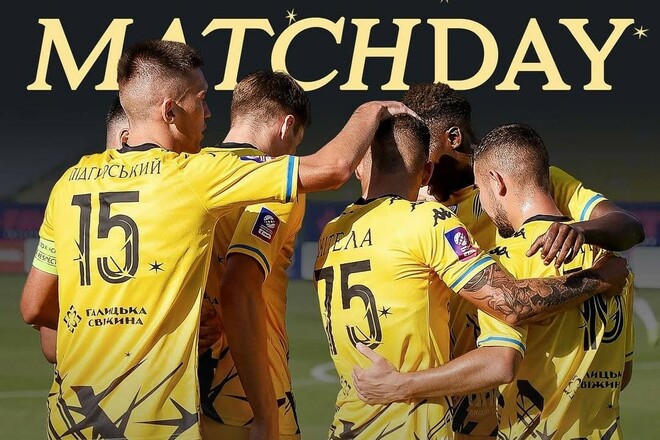 Рух и Эпицентр определились со стартовыми составами на матч Премьер-лиги