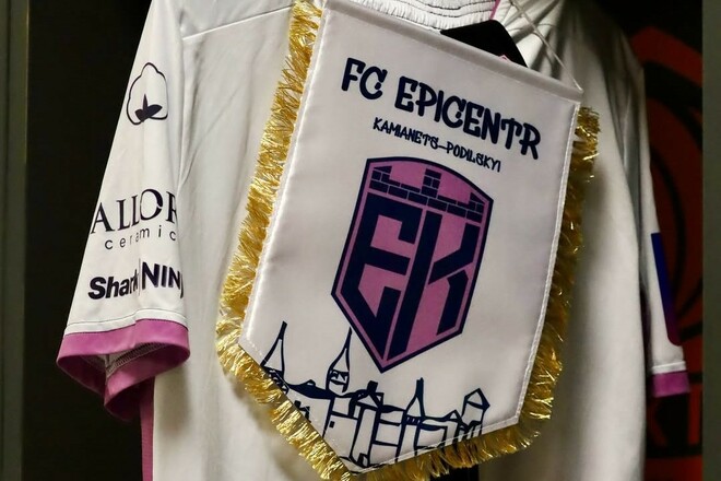 Рух – Эпицентр – 0:1. Незабитый пенальти на последних минутах. Видео гола