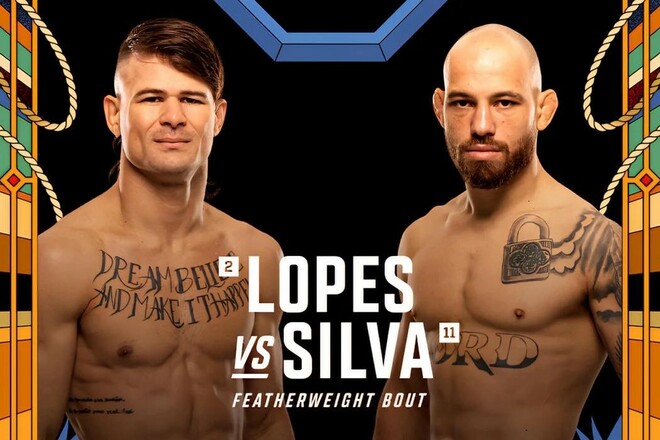 UFC Noche. Лопес – Сілва, Донченко – Сезінандо. Дивитись онлайн LIVE