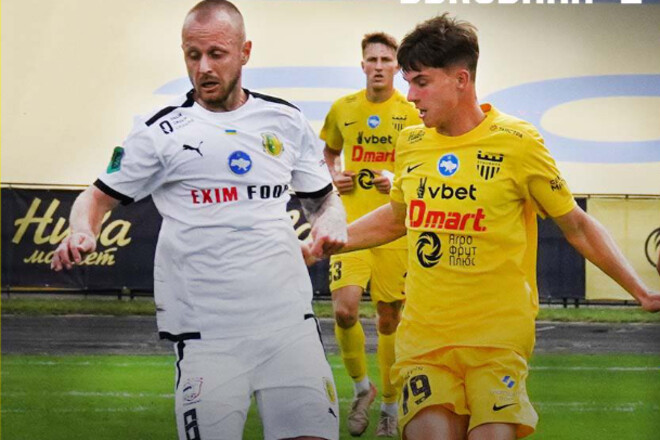 Осечка Колоса-2 и победа Буковины-2. Результаты 8-го тура Второй лиги