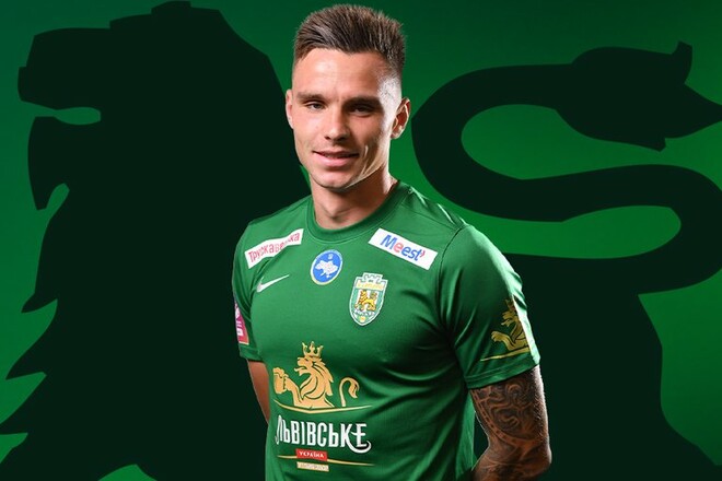 ВІДЕО. Як Устименко врятував Оболонь від поразки