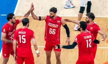 Иран – Египет. Чемпионат мира по волейболу. Смотреть онлайн LIVE