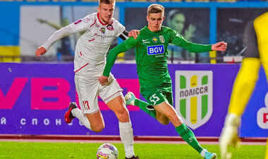 Кривбас – Полісся. Дивитися онлайн. LIVE трансляція