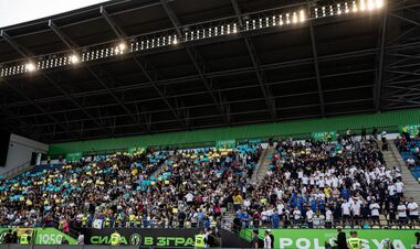 Більше 3 тисяч. Відома кількість фанатів на грі Металіст 1925 – Шахтар
