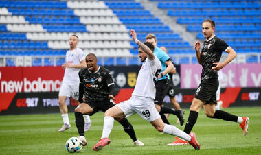 Зоря – Колос. Дивитись онлайн. LIVE трансляція