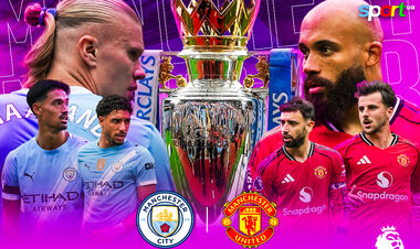 Манчестер Сіті – Манчестер Юнайтед. Прогноз і анонс на матч АПЛ 2025/26