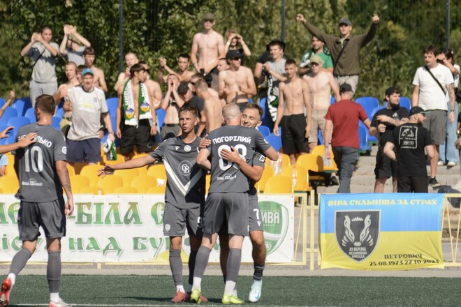 Вторая лига. 8-й тур, 14 сентября. Смотреть онлайн. LIVE трансляция