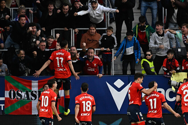 Осасуна – Райо Вальєкано. Прогноз і анонс на матч чемпіонату Іспанії