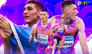 ЧС з легкої атлетики. Дорощук – у кваліфікації. Дивитися онлайн LIVE