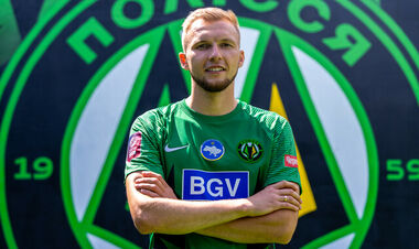 ВІДЕО. Полісся вийшло вперед наприкінці гри з Кривбасом