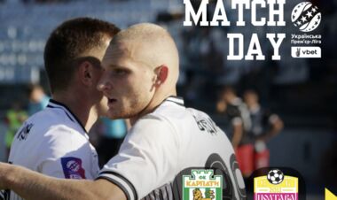 Стали известны составы команд на матч Карпаты – Полтава