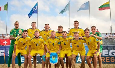 Сборная Украины выступила с заявлением по бойкоту матча за бронзу Евролиги