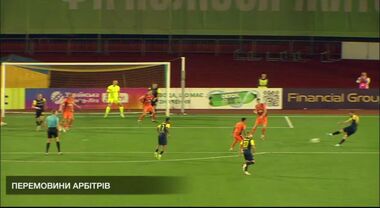 VIDEO. UAF released Referee Negotiations in Shakhtar-Metalist 1925