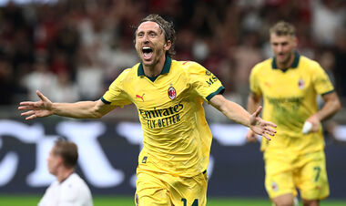 ВІДЕО. Як Модрич на Сан-Сіро забив перший гол після відходу з Реалу в Мілан