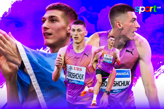 ЧС з легкої атлетики. Дорощук – у кваліфікації. Дивитися онлайн LIVE