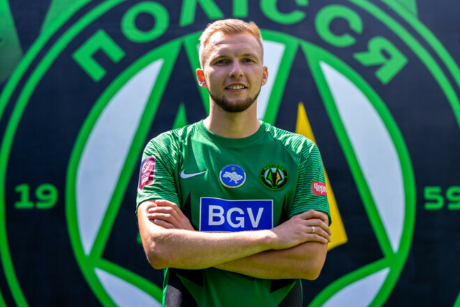 ВІДЕО. Полісся вийшло вперед наприкінці гри з Кривбасом