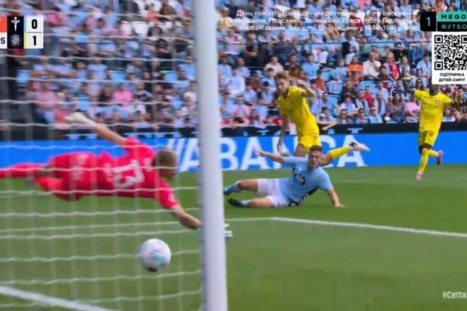 Ванат забив у дебютній грі. Жирона втратила перемогу на 90+2-й з Сельтою