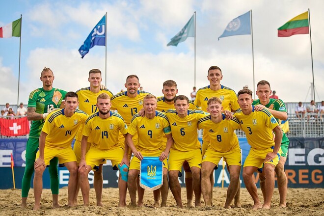 Сборная Украины выступила с заявлением по бойкоту матча за бронзу Евролиги