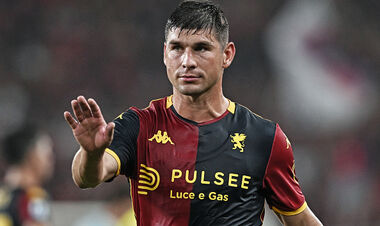 СТАВКА ДНЯ. Головні матчі дня та популярні прогнози на 15 вересня