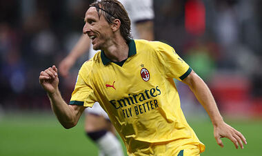 Milan - Bologna - 1: 0. As Modric scored. Video Gola and Review of the match