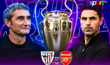 Атлетік – Арсенал. Дивитися онлайн. LIVE трансляція