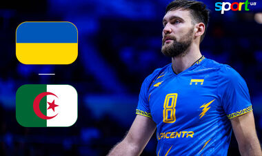 Україна – Алжир. Чемпіонат світу з волейболу. Дивитись онлайн LIVE