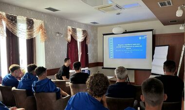 ФОТО. В Комитете этики УАФ прочитали лекции для юношеских сборных Украины