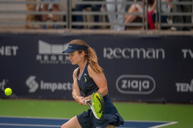 Daria Snigur - Juli Belgruer. Watch online. Live broadcast