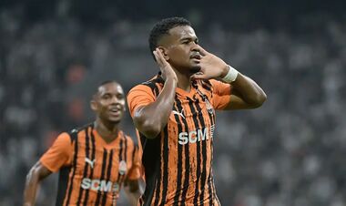 A well-known club offered Shakhtar 30 million euros for the leading team