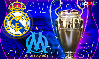 Реал Мадрид – Марсель. Лунин – в резерве. Смотреть онлайн. LIVE трансляция