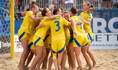 ФОТО. Женская сборная Украины заняла третье место в Суперфинале Евролиги