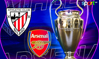 Де дивитись онлайн матч Ліги чемпіонів 2025/26 Атлетік – Арсенал