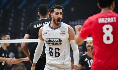 Иран – Тунис. Чемпионат мира по волейболу. Смотреть онлайн LIVE