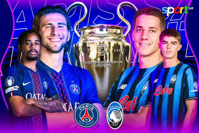 ПСЖ – Аталанта. Забарный – в резерве. Смотреть онлайн. LIVE трансляция