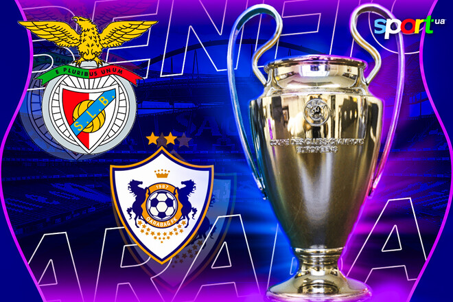 Бенфика – Карабах. Прогноз и анонс на матч Лиги чемпионов