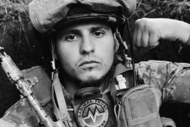 Склоним головы. Запорожский хулиган погиб за Украину в рядах Азова