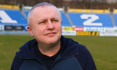 Игорь СУРКИС: «Я спросил у Шовковского, нужен ли ему Ярмоленко...»