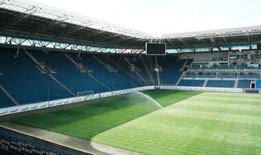 Приватбанк ухвалив рішення щодо подальшої долі Дніпро-Арени